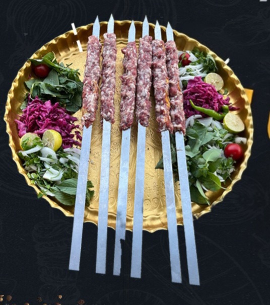 کوبیده گوسفندی